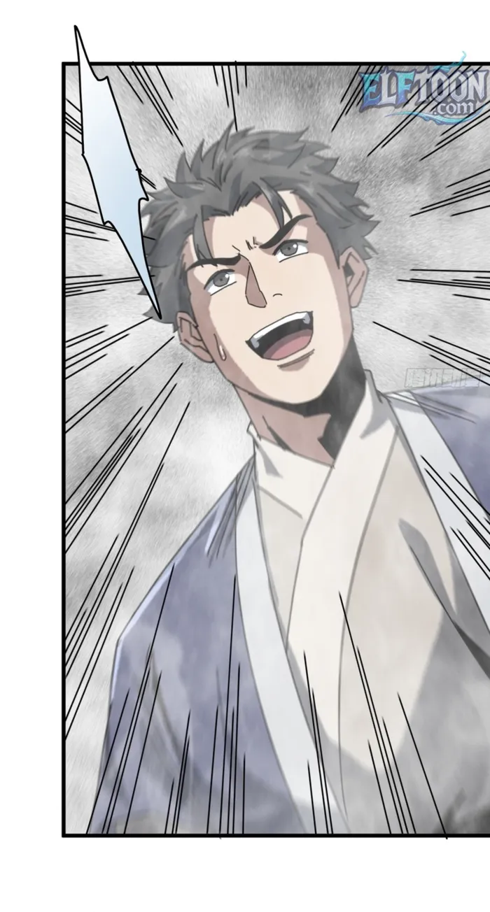 Read My Simulated Path to Immortality EN Manga Online