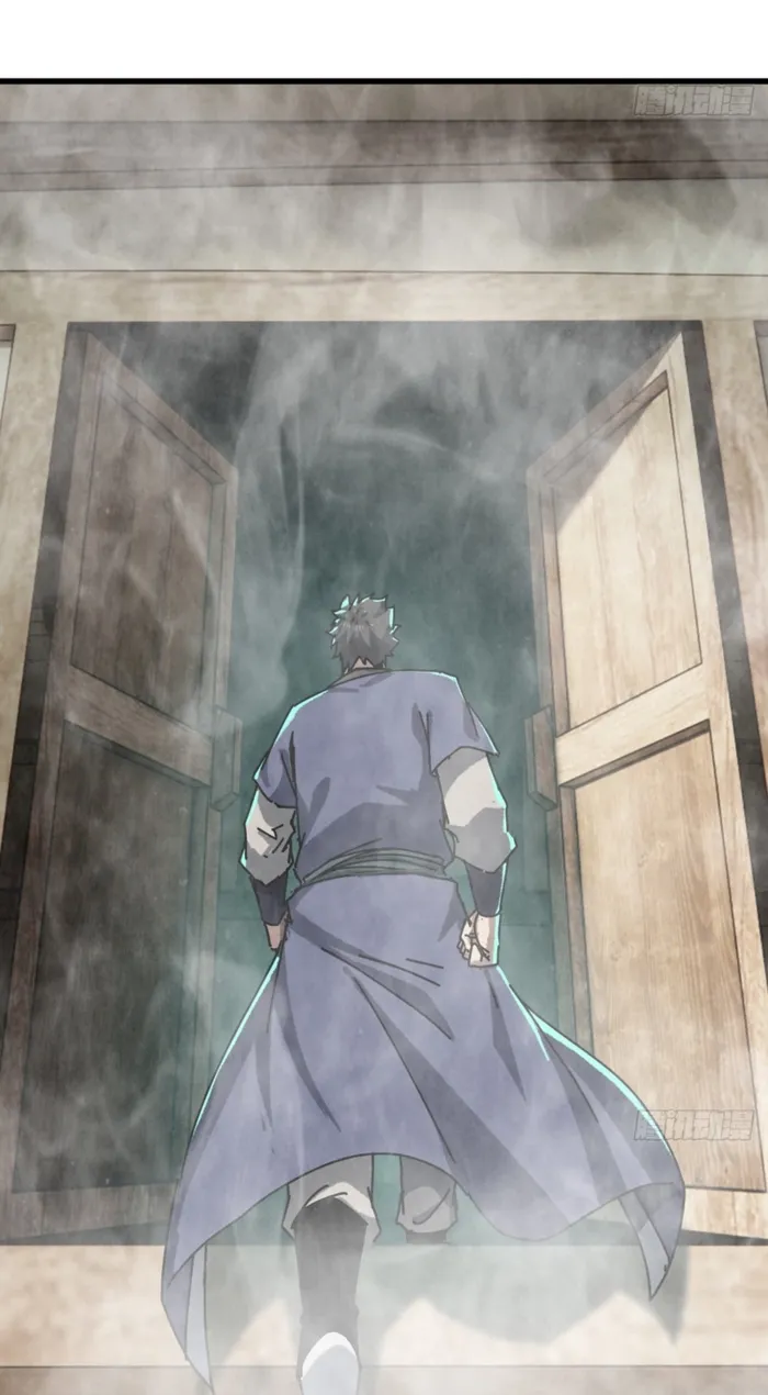 Read My Simulated Path to Immortality EN Manga Online