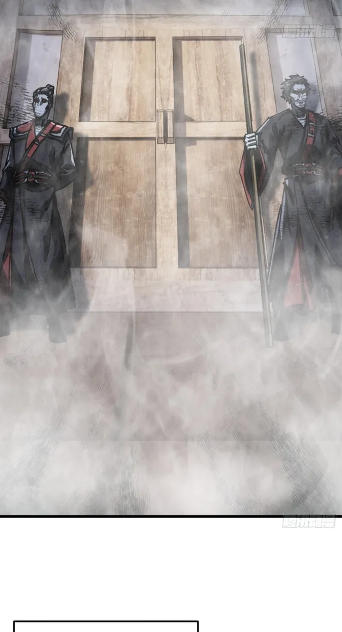 Read My Simulated Path to Immortality EN Manga Online