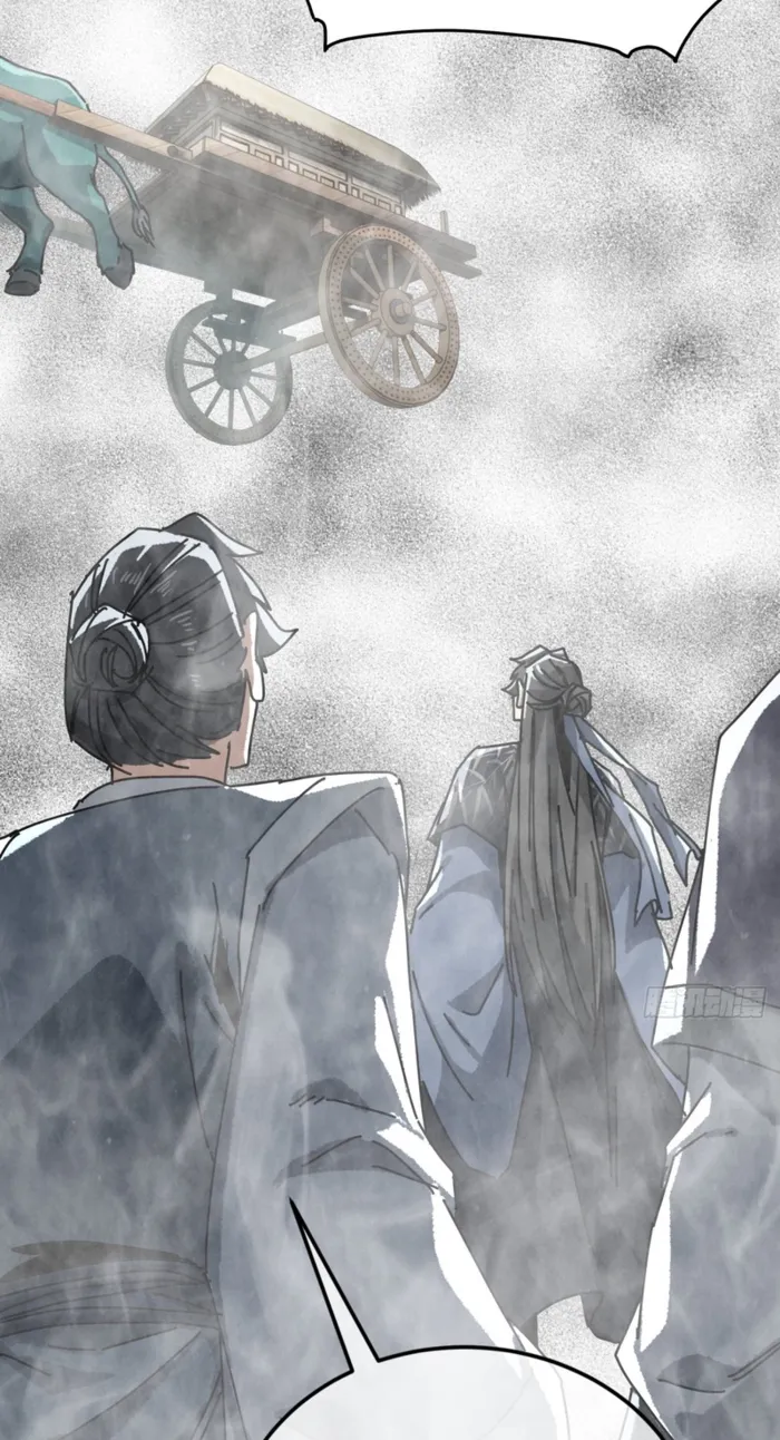 Read My Simulated Path to Immortality EN Manga Online