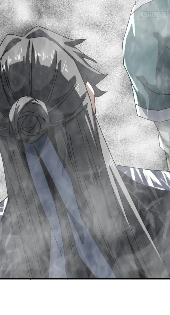 Read My Simulated Path to Immortality EN Manga Online