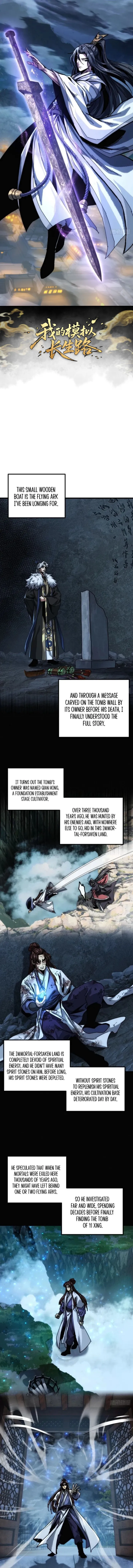 Read My Simulated Path to Immortality EN Manga Online