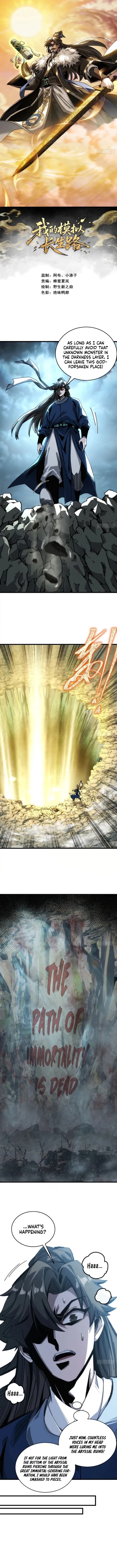 Read My Simulated Path to Immortality EN Manga Online