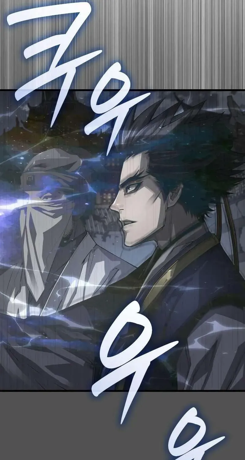Read Myst Might Mayhem EN Manga Online