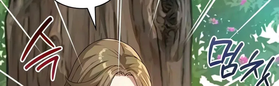 Read Myst Might Mayhem EN Manga Online