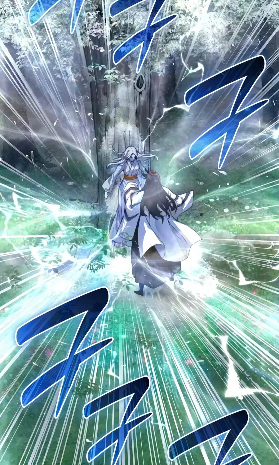 Read Myst Might Mayhem EN Manga Online