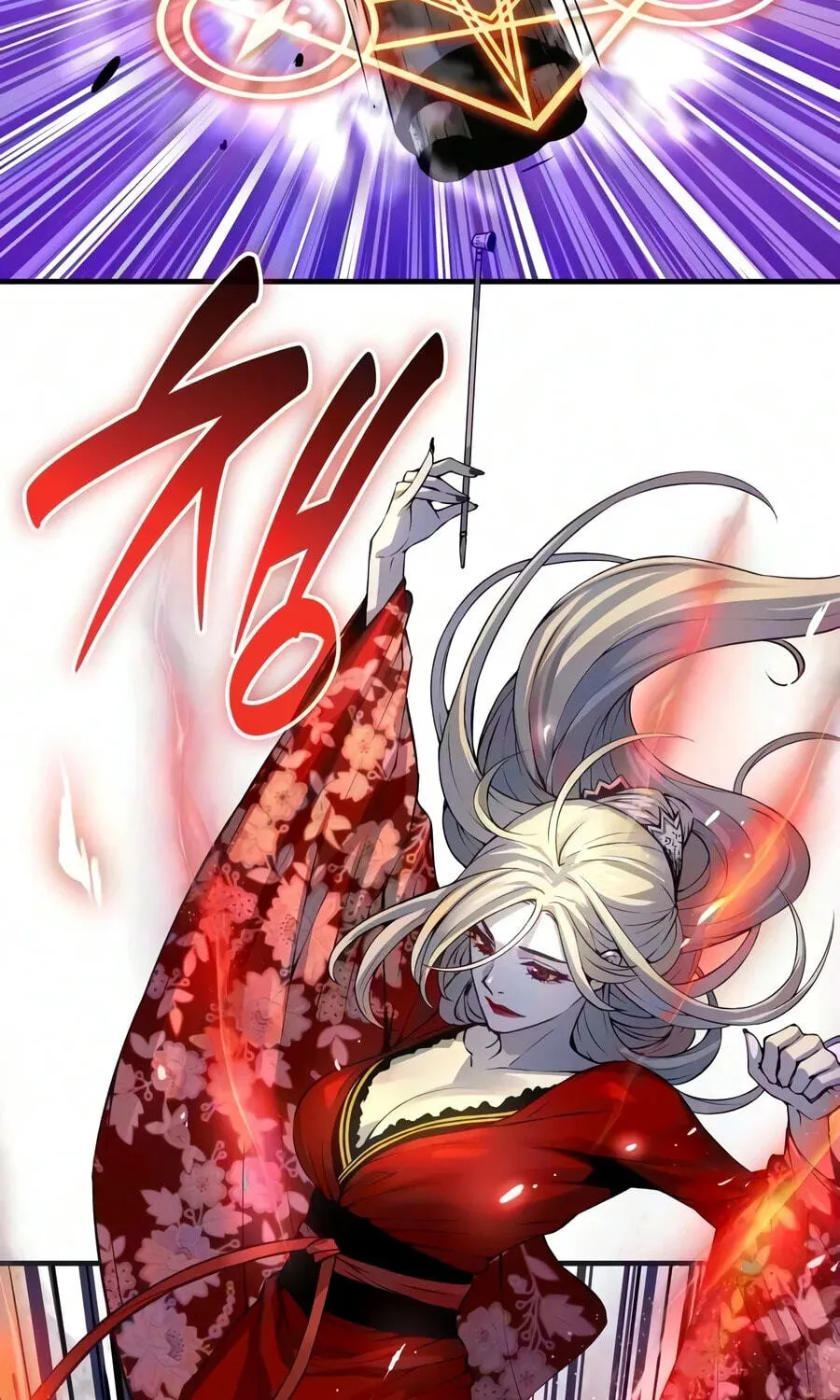 Read Myst Might Mayhem EN Manga Online