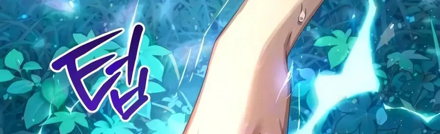 Read Myst Might Mayhem EN Manga Online