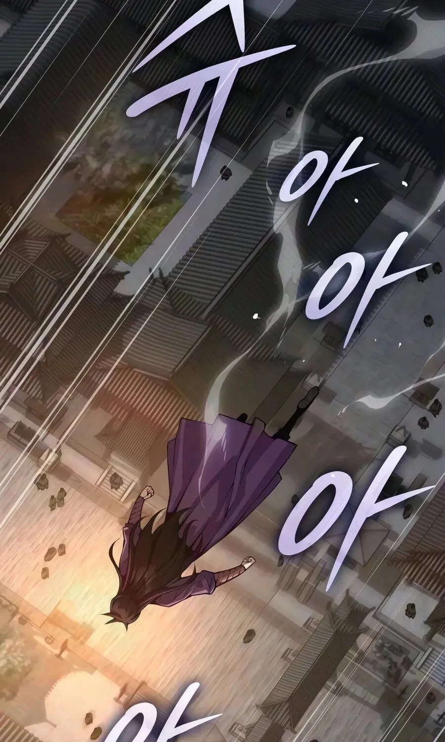 Read Myst Might Mayhem EN Manga Online