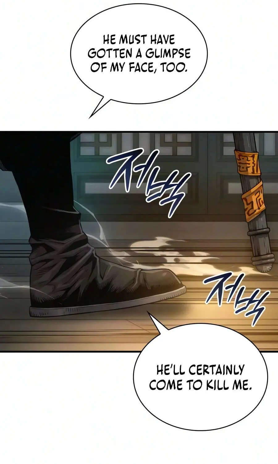 Read Myst Might Mayhem EN Manga Online