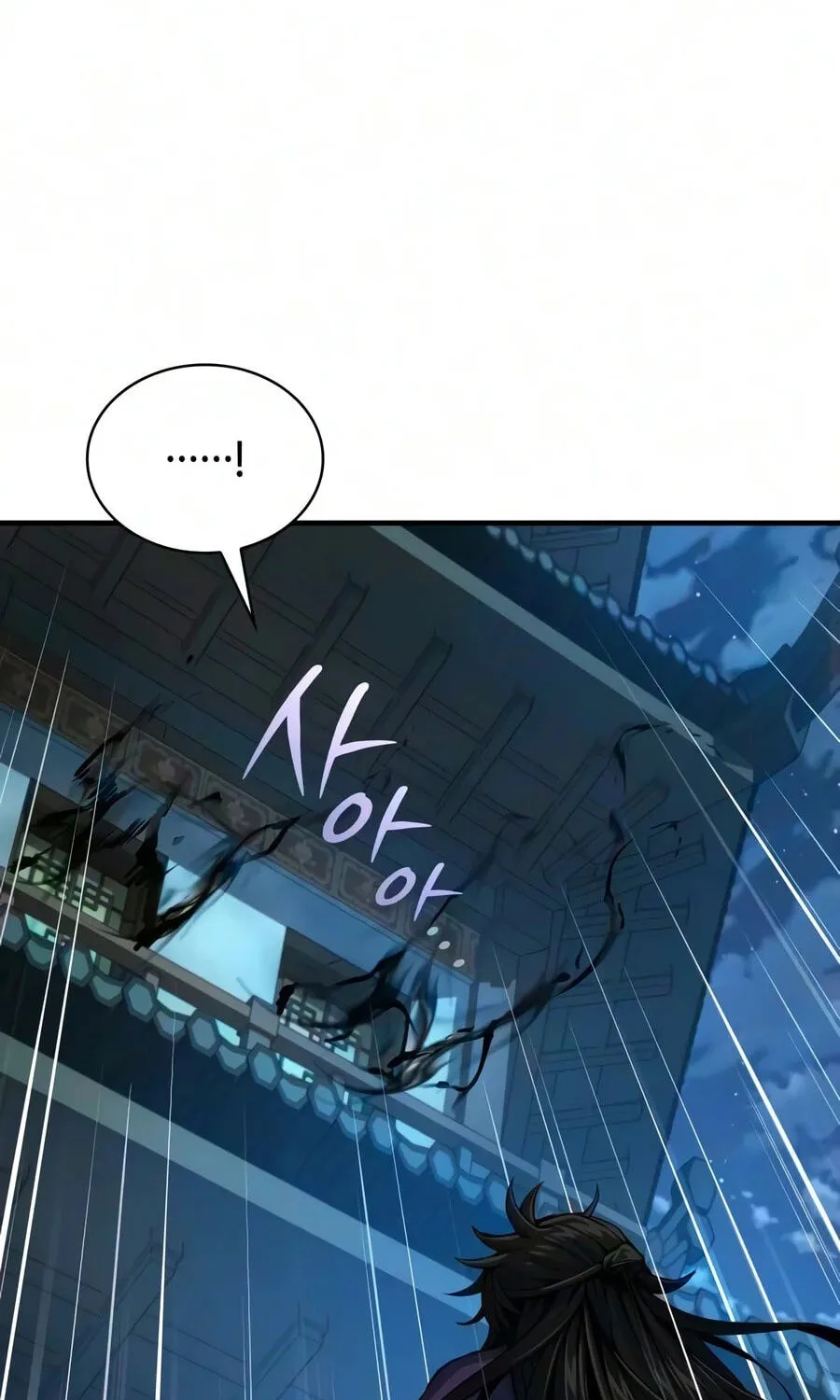Read Myst Might Mayhem EN Manga Online