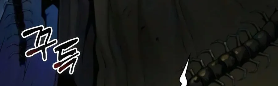 Read Myst Might Mayhem EN Manga Online