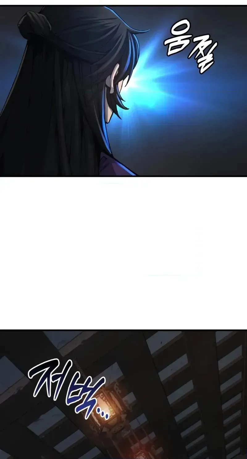 Read Myst Might Mayhem EN Manga Online