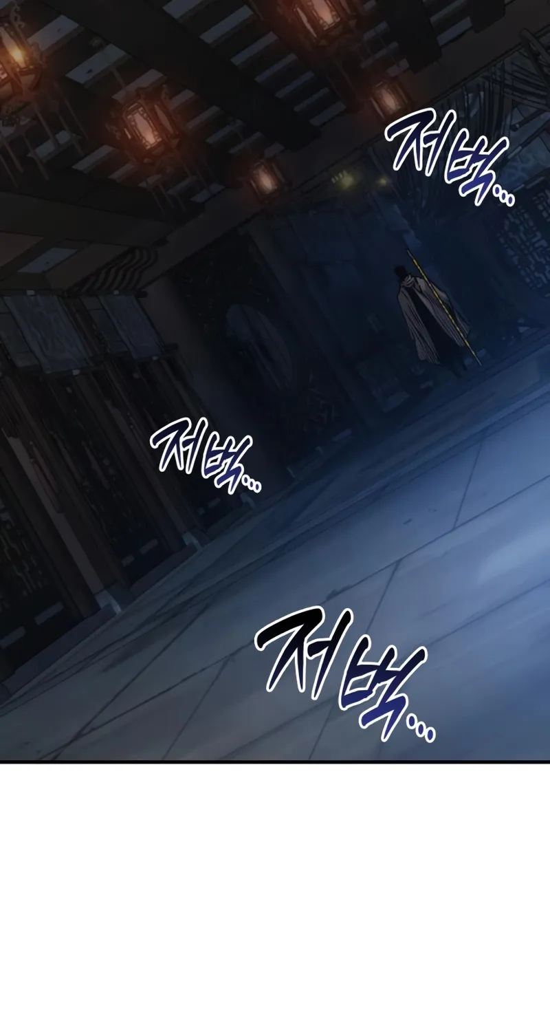 Read Myst Might Mayhem EN Manga Online