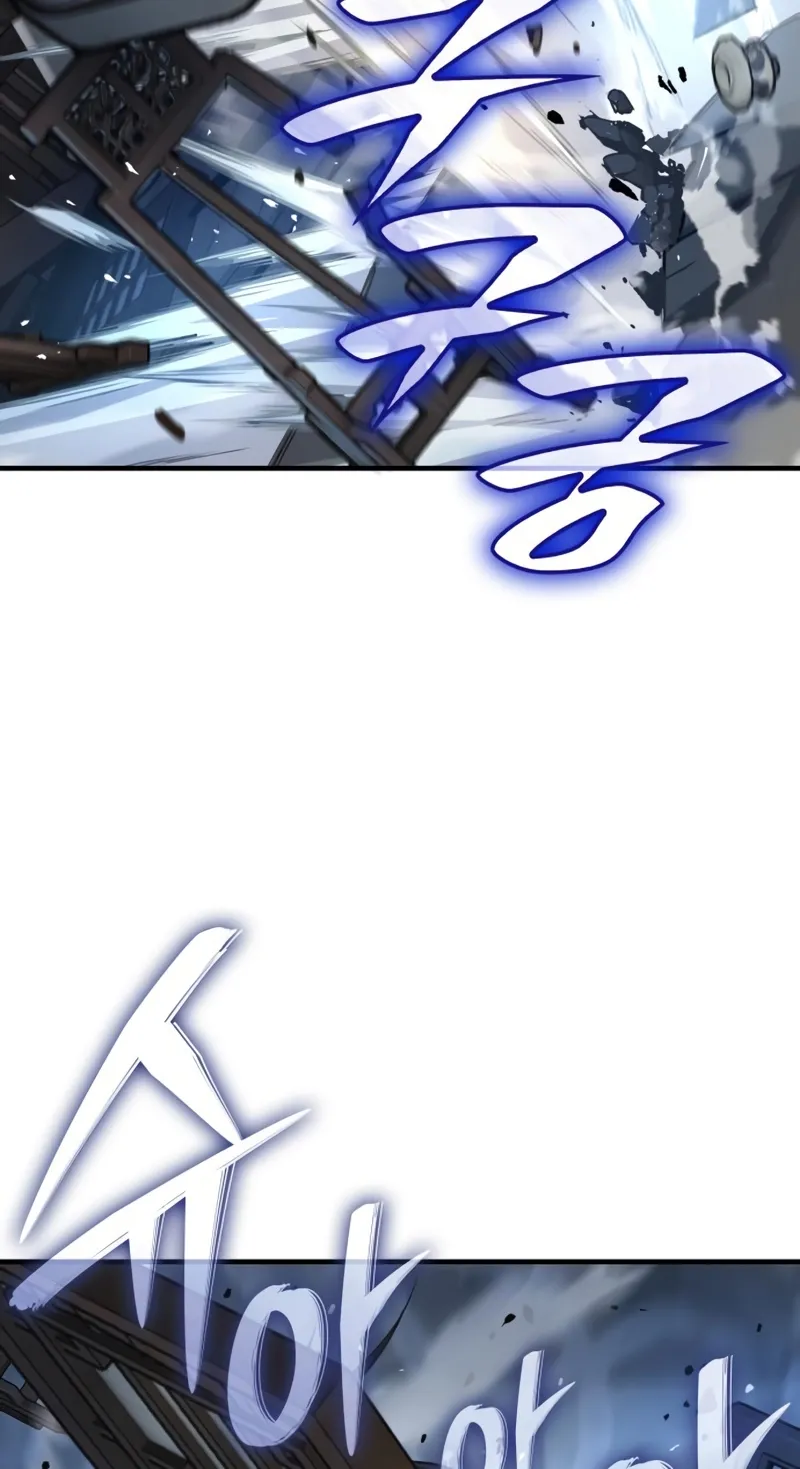 Read Myst Might Mayhem EN Manga Online