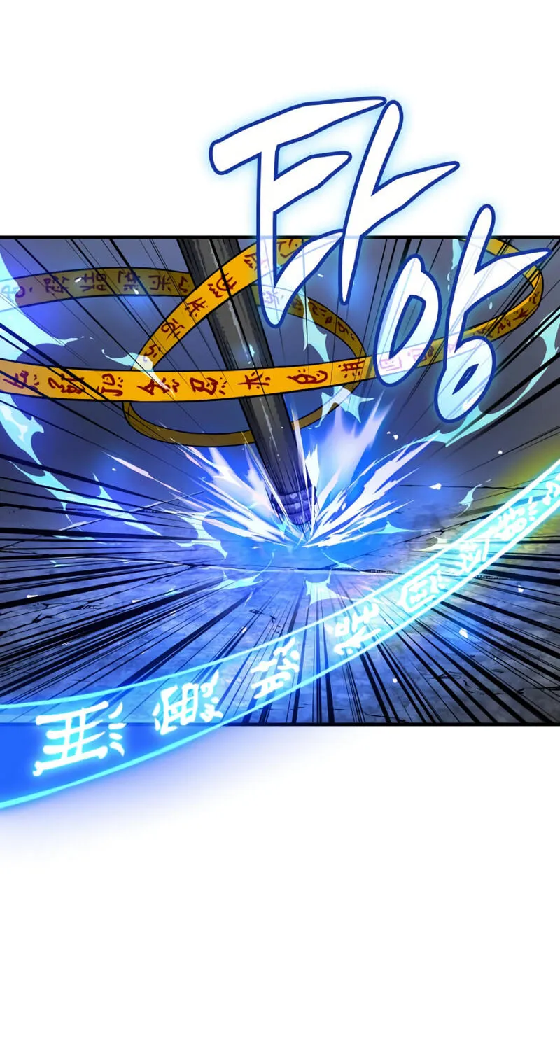 Read Myst Might Mayhem EN Manga Online