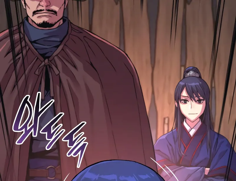 Read Myst, Might, Mayhem EN Manga Online