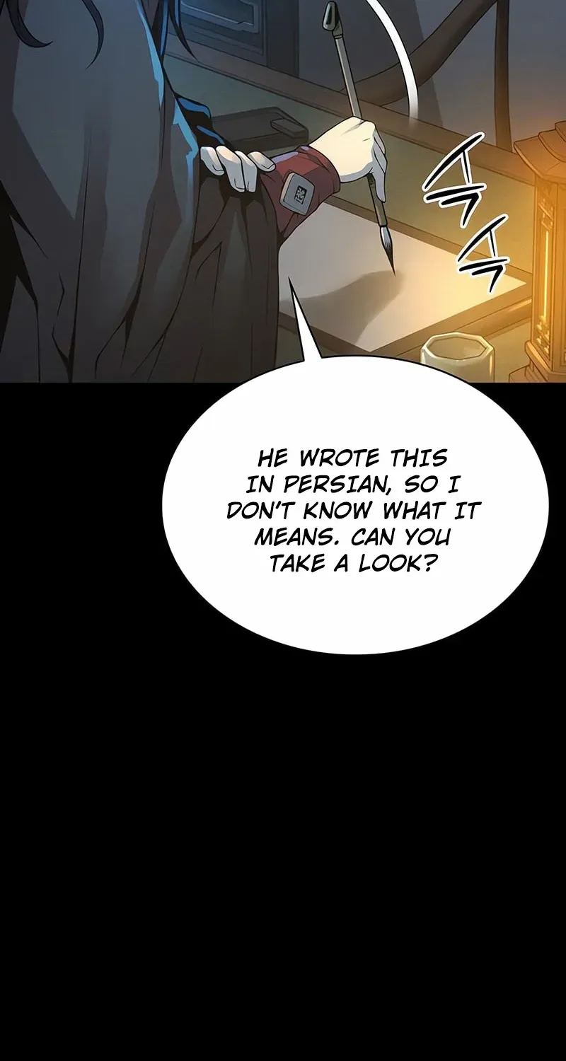 Read Myst, Might, Mayhem EN Manga Online