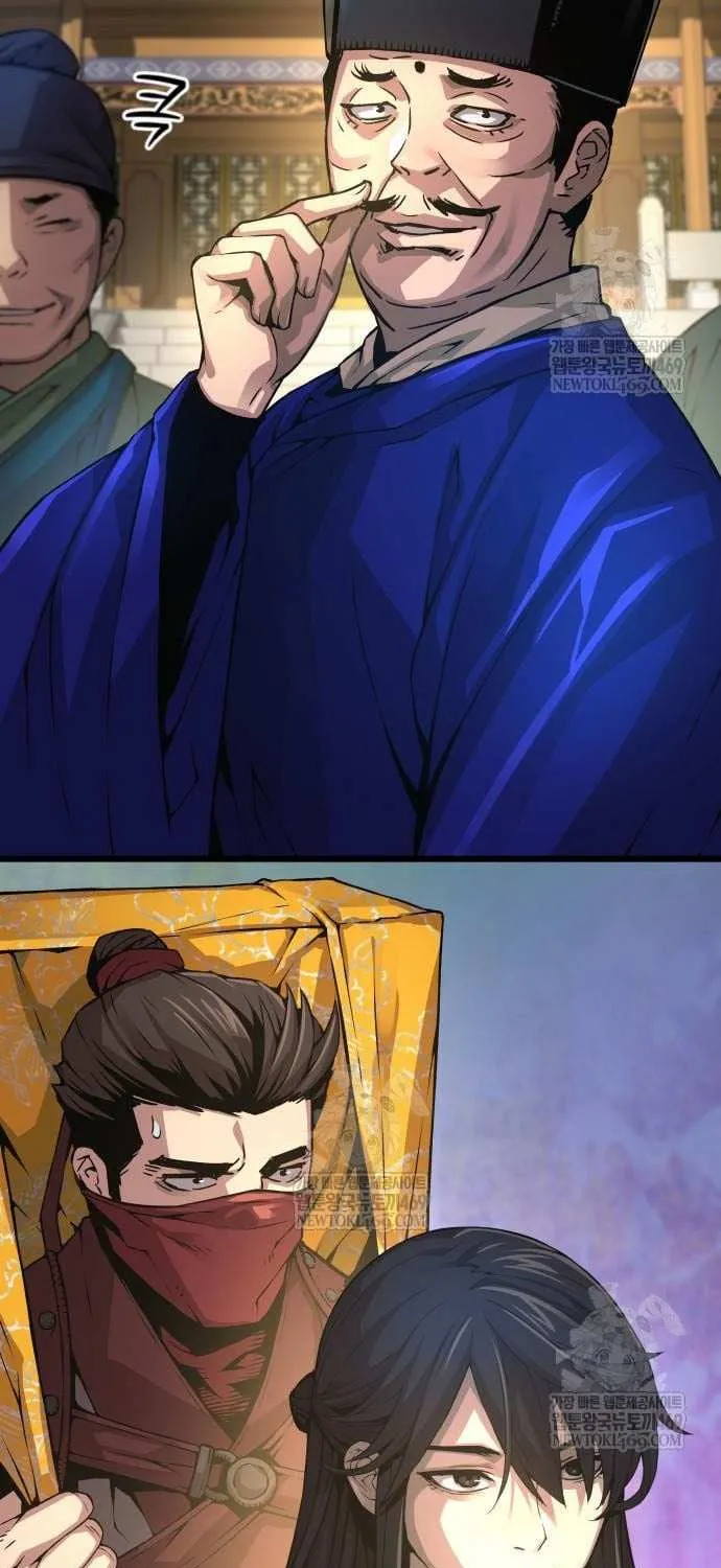 Read Myst, Might, Mayhem EN Manga Online
