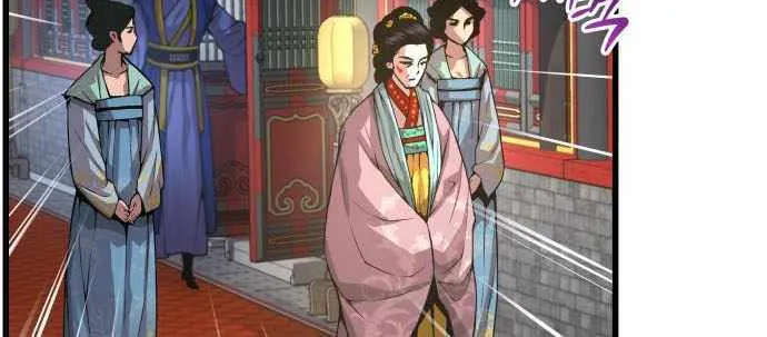 Read Myst, Might, Mayhem EN Manga Online