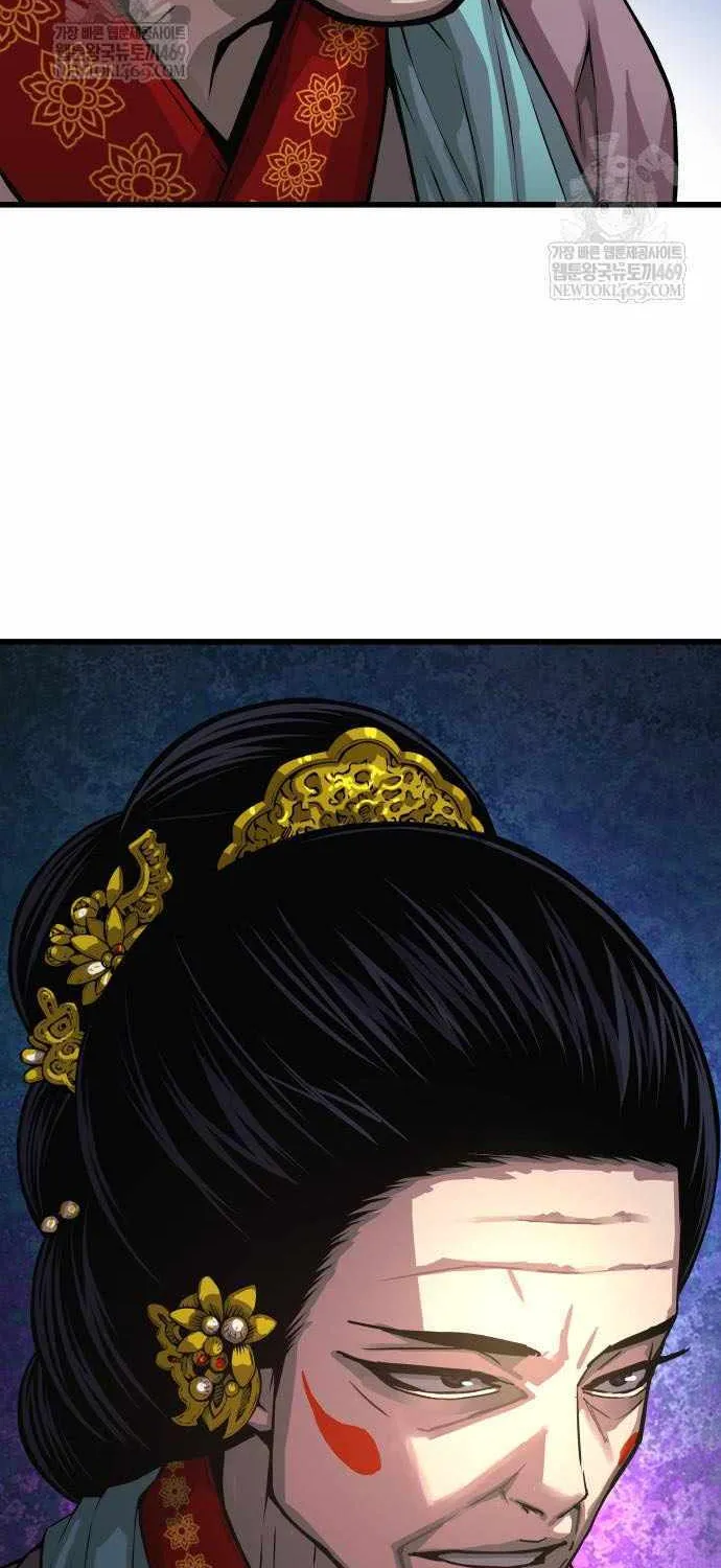 Read Myst, Might, Mayhem EN Manga Online