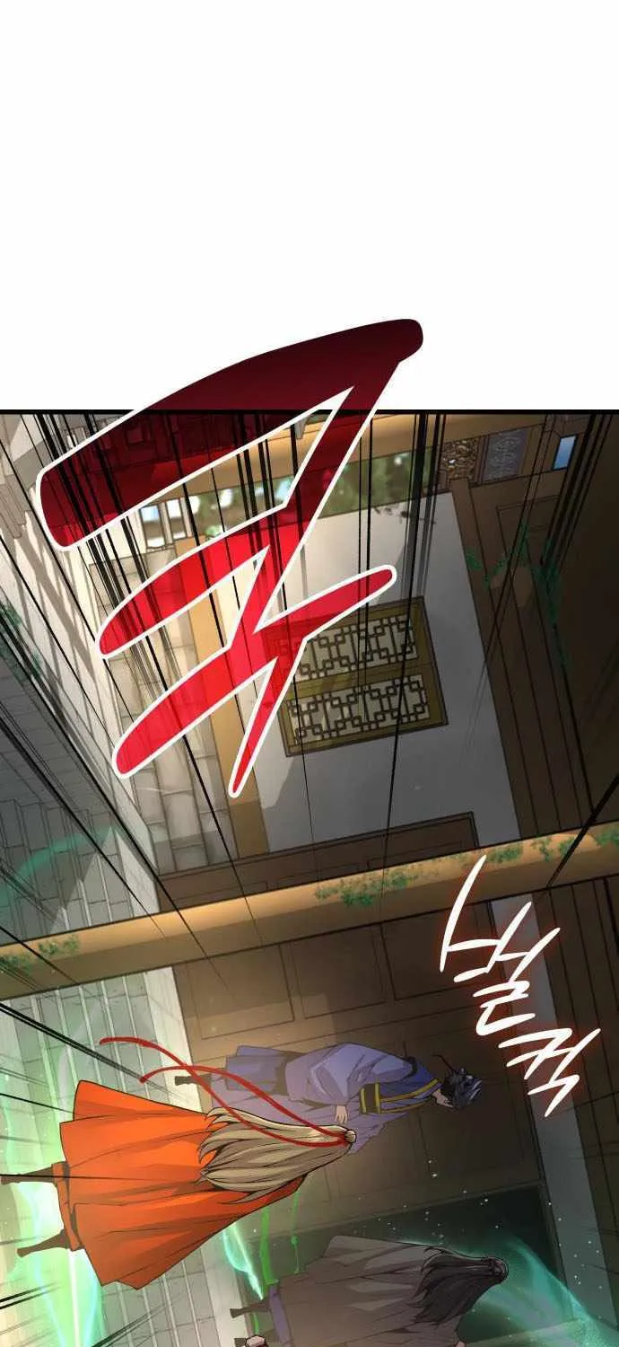 Read Myst, Might, Mayhem EN Manga Online