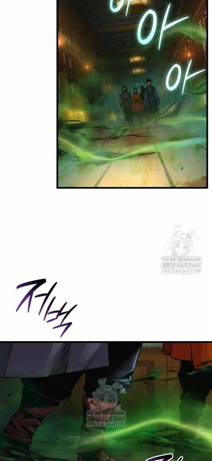 Read Myst, Might, Mayhem EN Manga Online