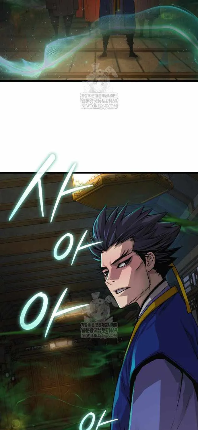 Read Myst, Might, Mayhem EN Manga Online