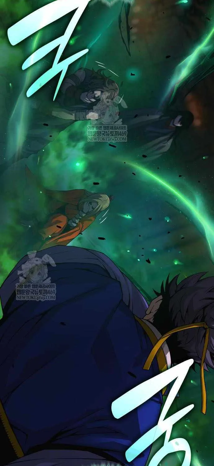 Read Myst, Might, Mayhem EN Manga Online