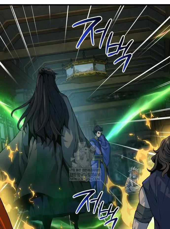 Read Myst, Might, Mayhem EN Manga Online