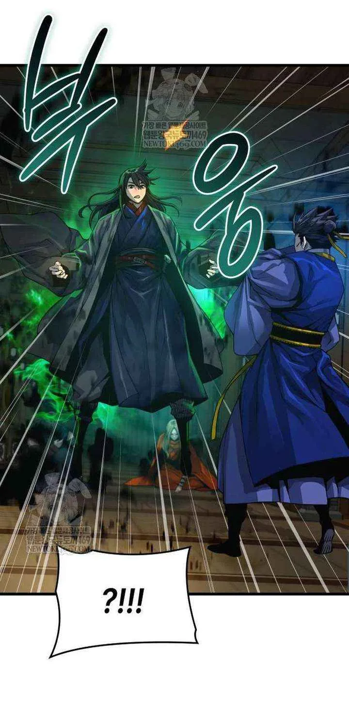 Read Myst, Might, Mayhem EN Manga Online