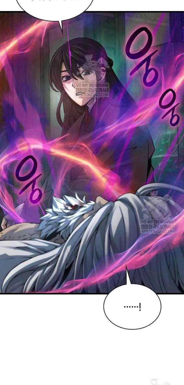 Read Myst, Might, Mayhem EN Manga Online