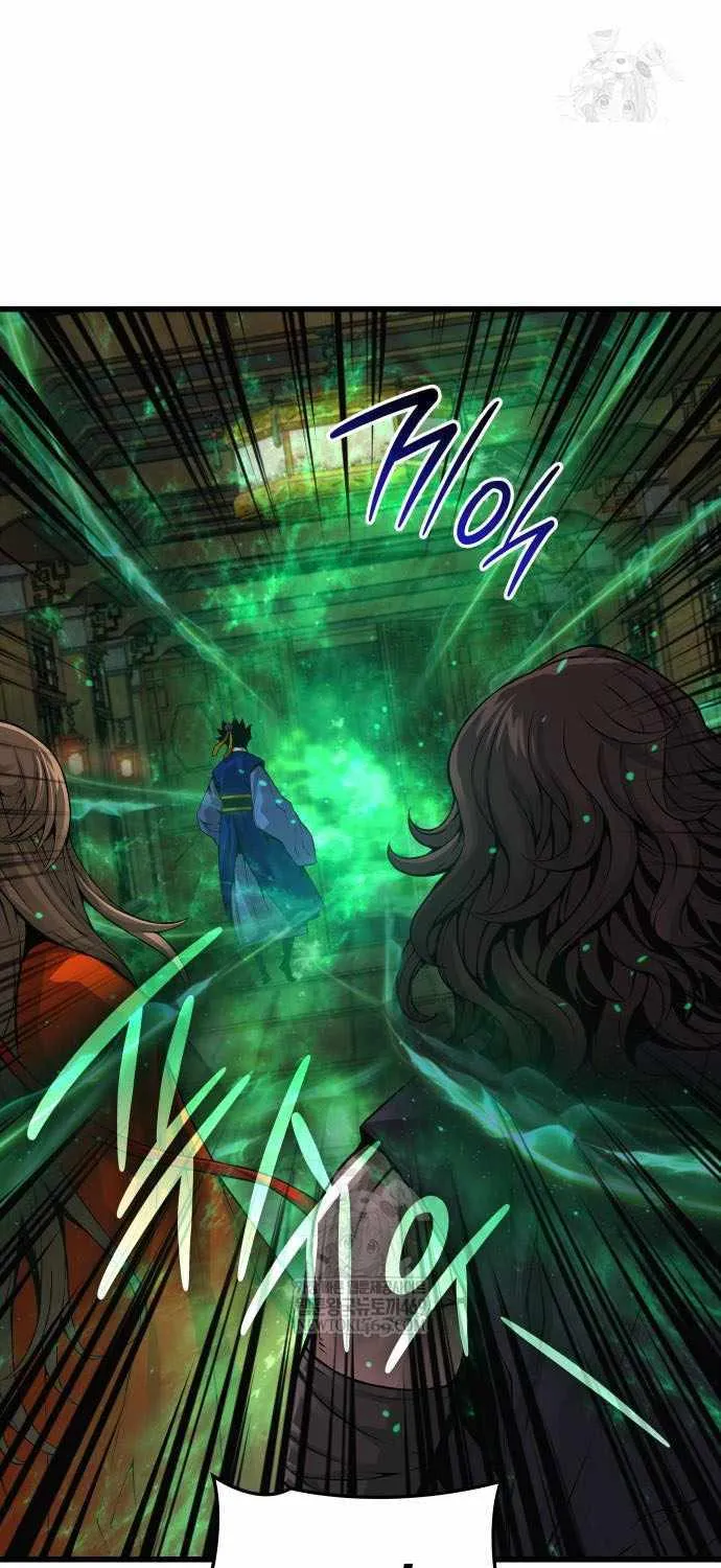 Read Myst, Might, Mayhem EN Manga Online
