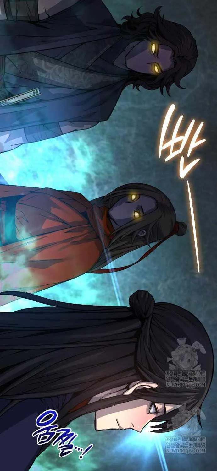 Read Myst, Might, Mayhem EN Manga Online