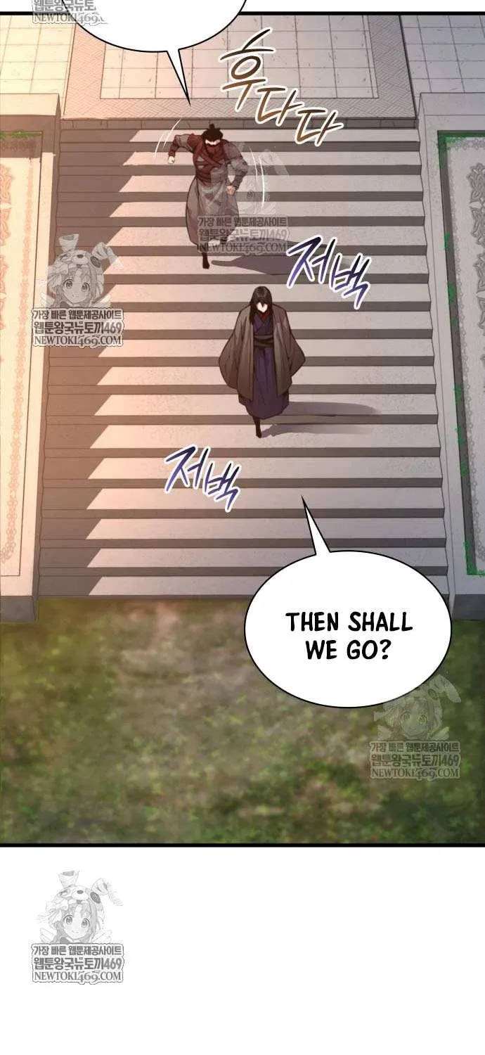 Read Myst, Might, Mayhem EN Manga Online