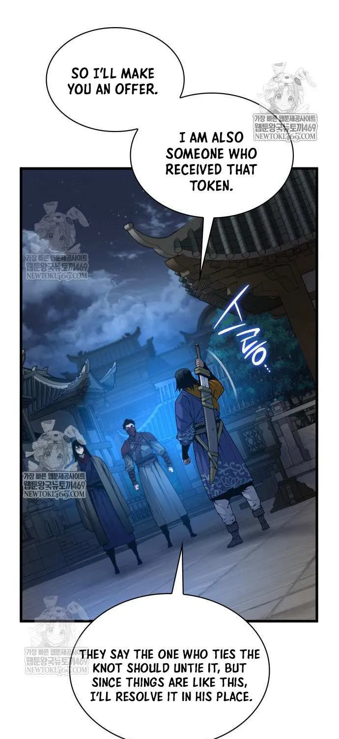 Read Myst, Might, Mayhem EN Manga Online