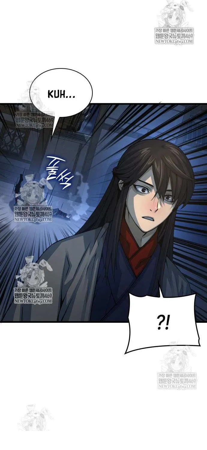 Read Myst, Might, Mayhem EN Manga Online