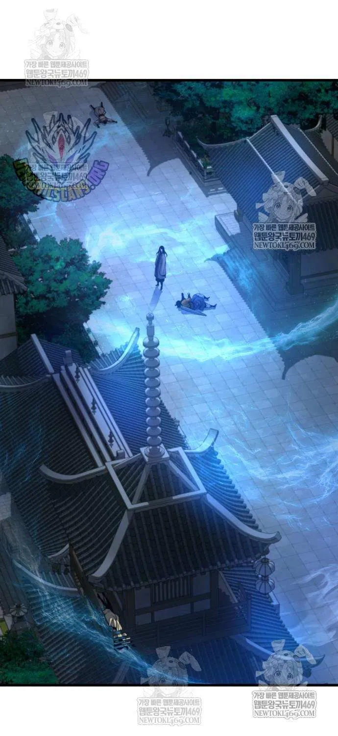 Read Myst, Might, Mayhem EN Manga Online