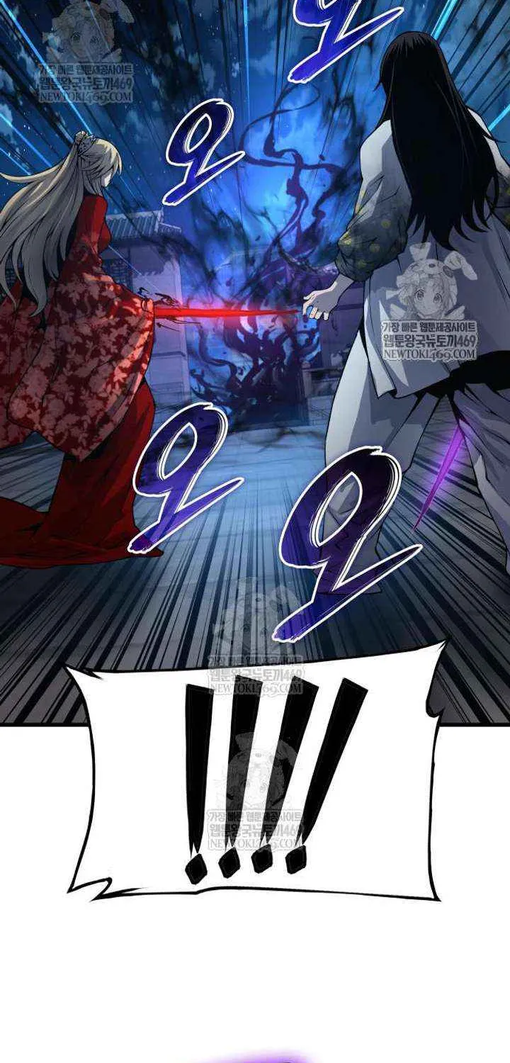 Read Myst, Might, Mayhem EN Manga Online