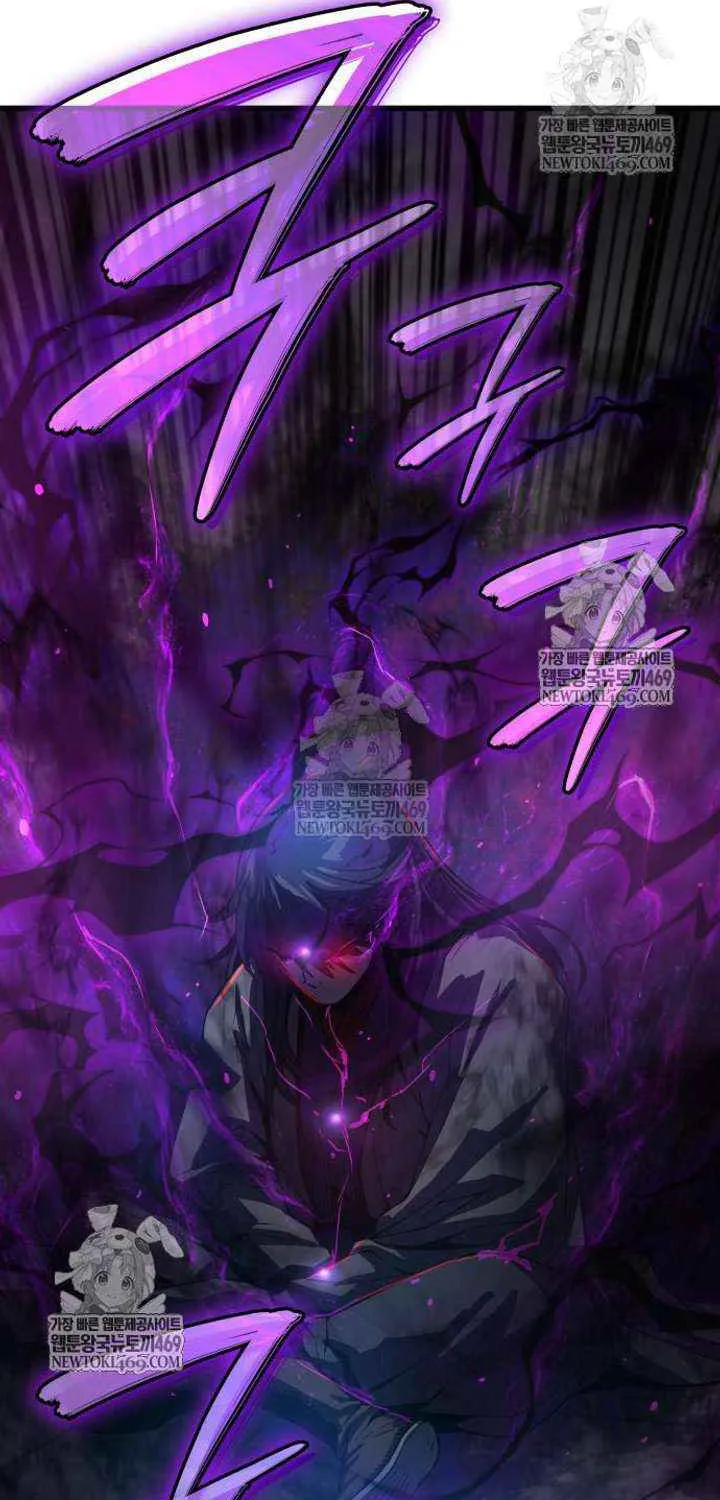 Read Myst, Might, Mayhem EN Manga Online