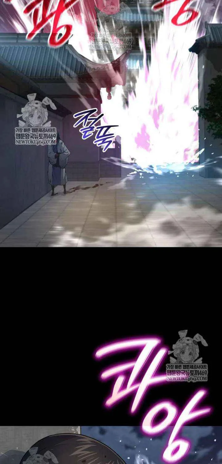 Read Myst, Might, Mayhem EN Manga Online