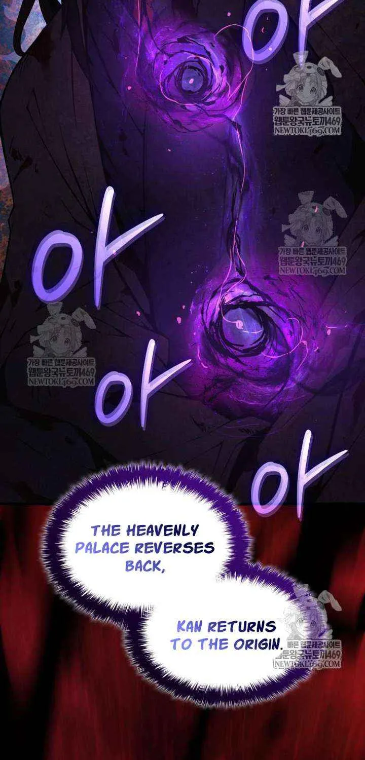 Read Myst, Might, Mayhem EN Manga Online
