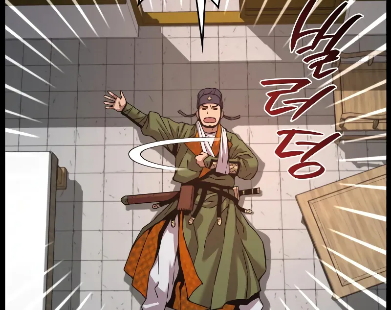 Read Myst, Might, Mayhem EN Manga Online