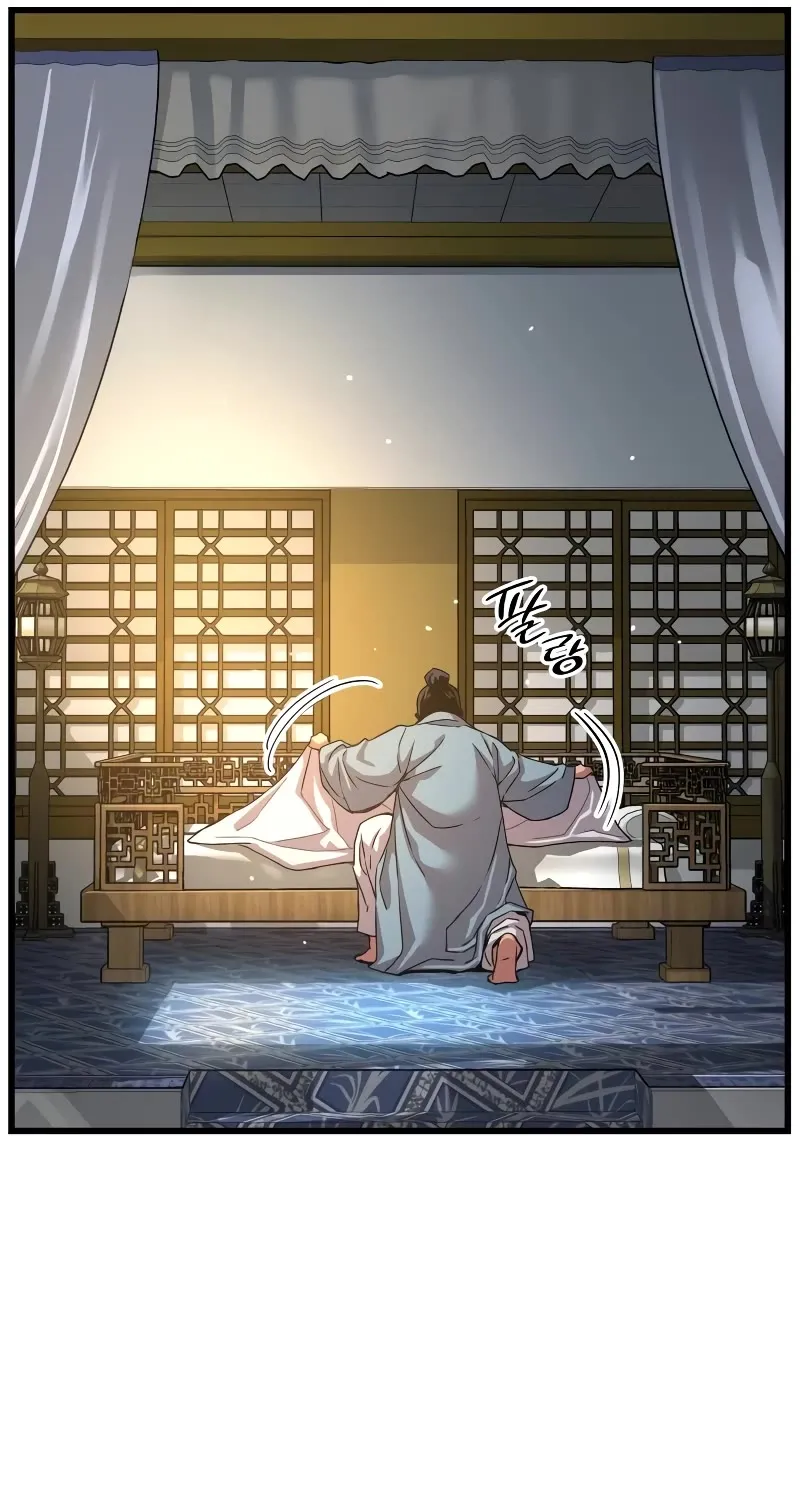 Read Myst, Might, Mayhem EN Manga Online