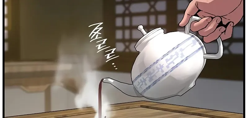 Read Myst, Might, Mayhem EN Manga Online