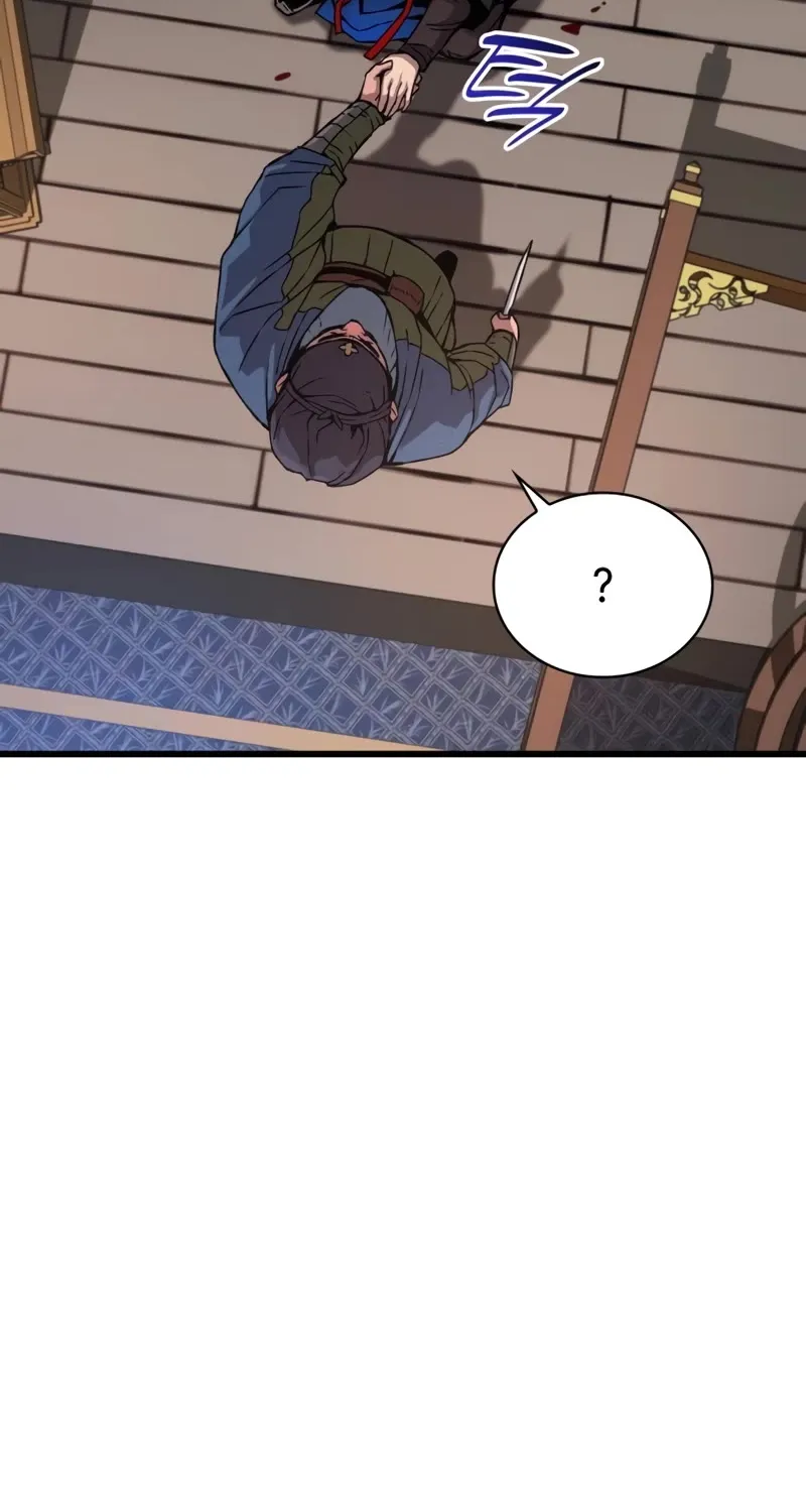 Read Myst, Might, Mayhem EN Manga Online