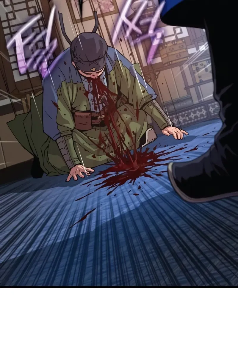 Read Myst, Might, Mayhem EN Manga Online