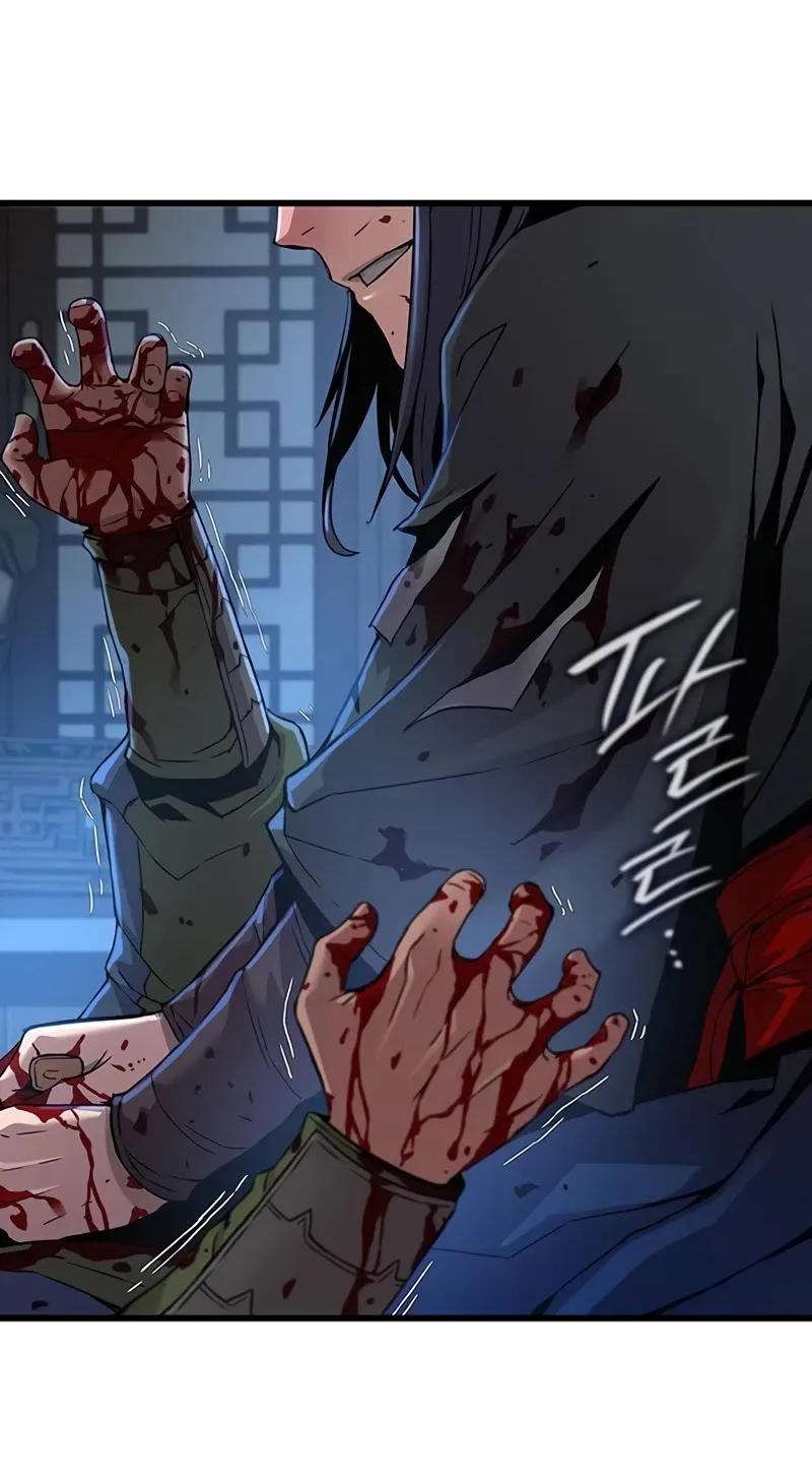 Read Myst, Might, Mayhem EN Manga Online