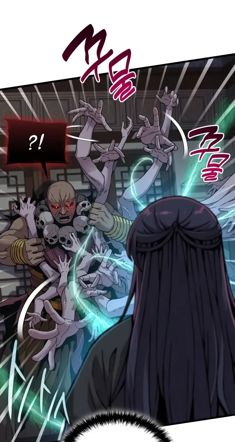 Read Myst, Might, Mayhem EN Manga Online