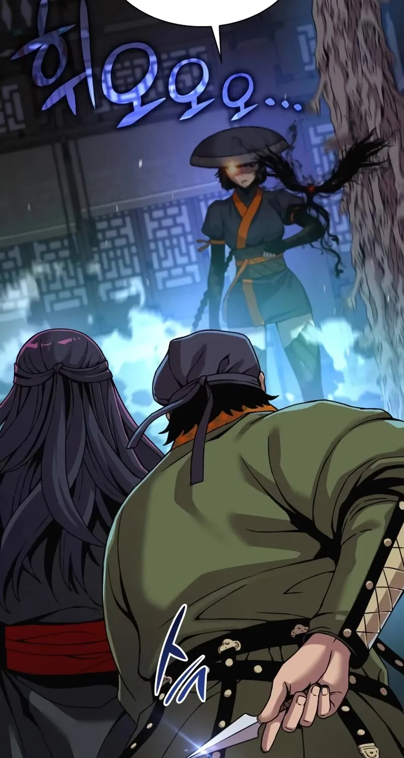 Read Myst, Might, Mayhem EN Manga Online